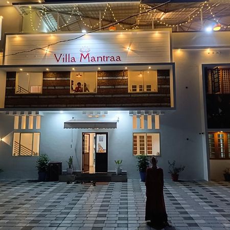 Villa Mantraa Варкала Экстерьер фото